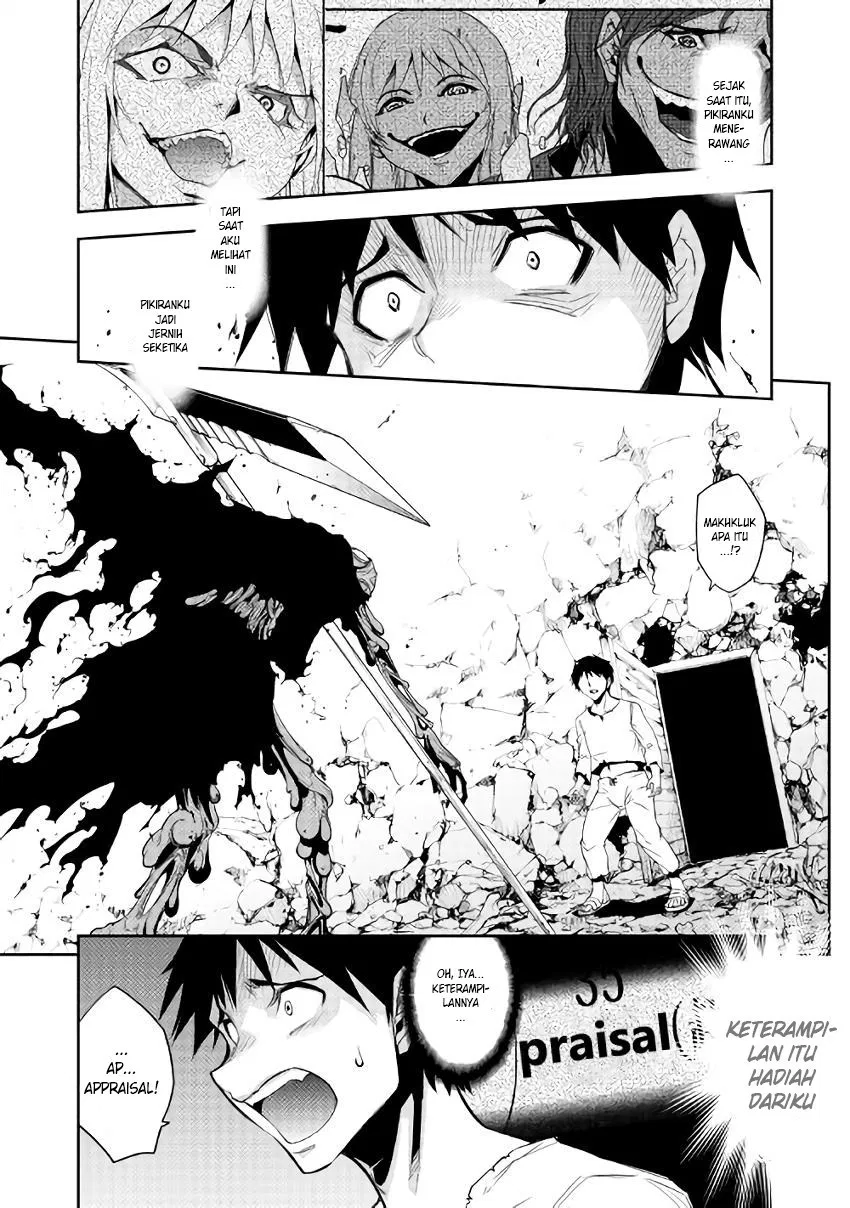 Dungeon Seeker Bab 3 halaman 1