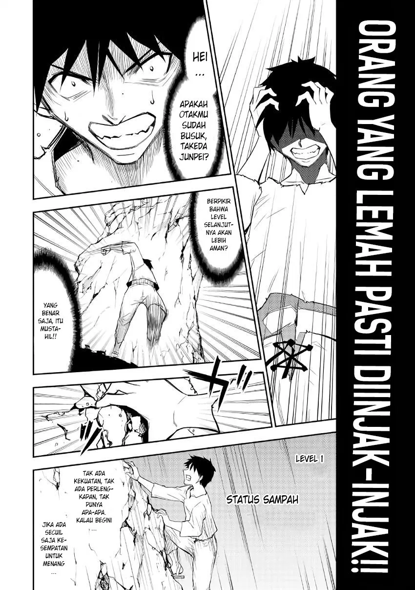 Dungeon Seeker Bab 3 halaman 16