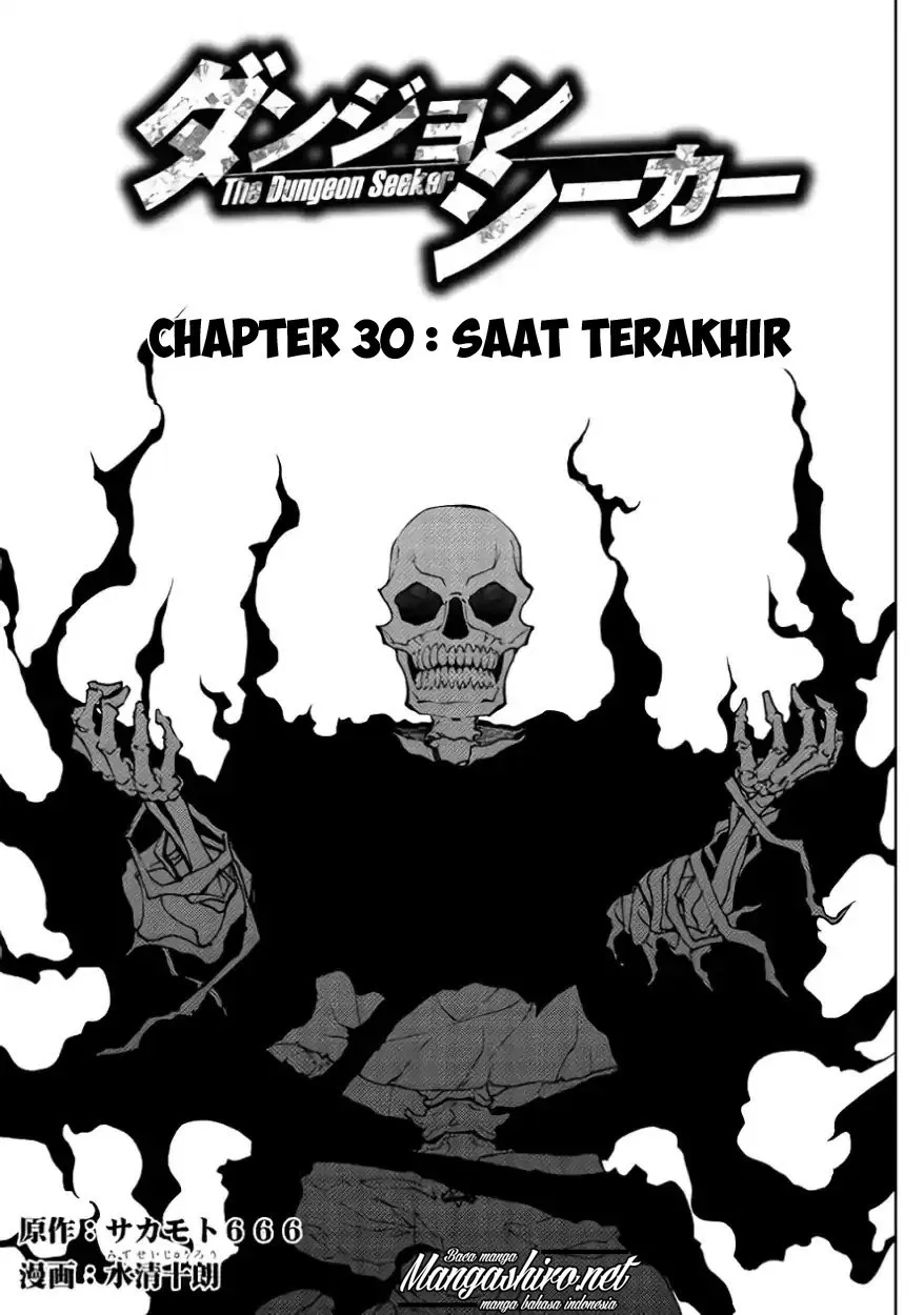 Dungeon Seeker Bab 30 halaman 2
