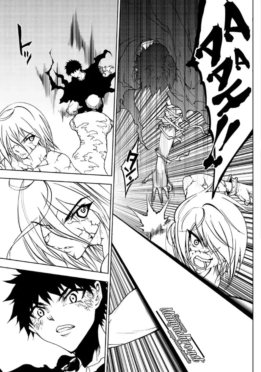 Dungeon Seeker Bab 30 halaman 4