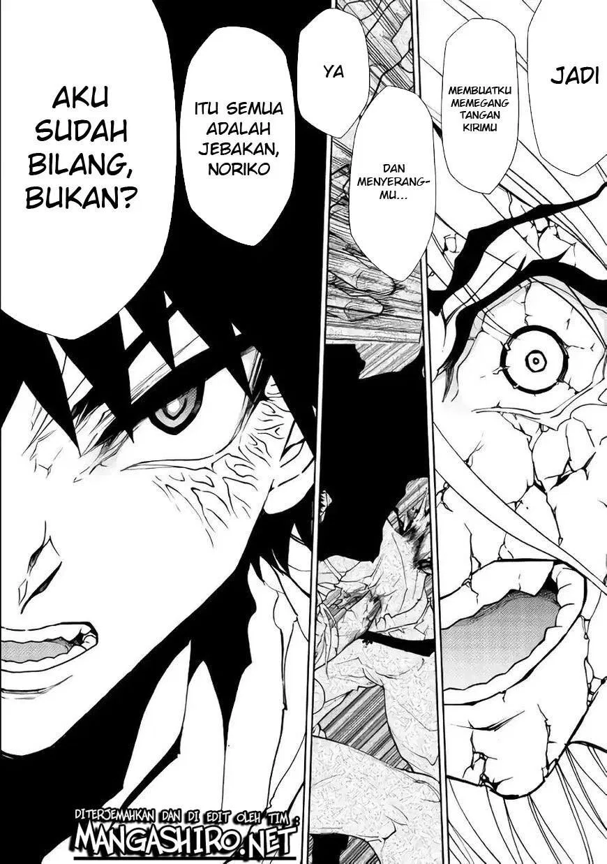 Dungeon Seeker Bab 31 halaman 12