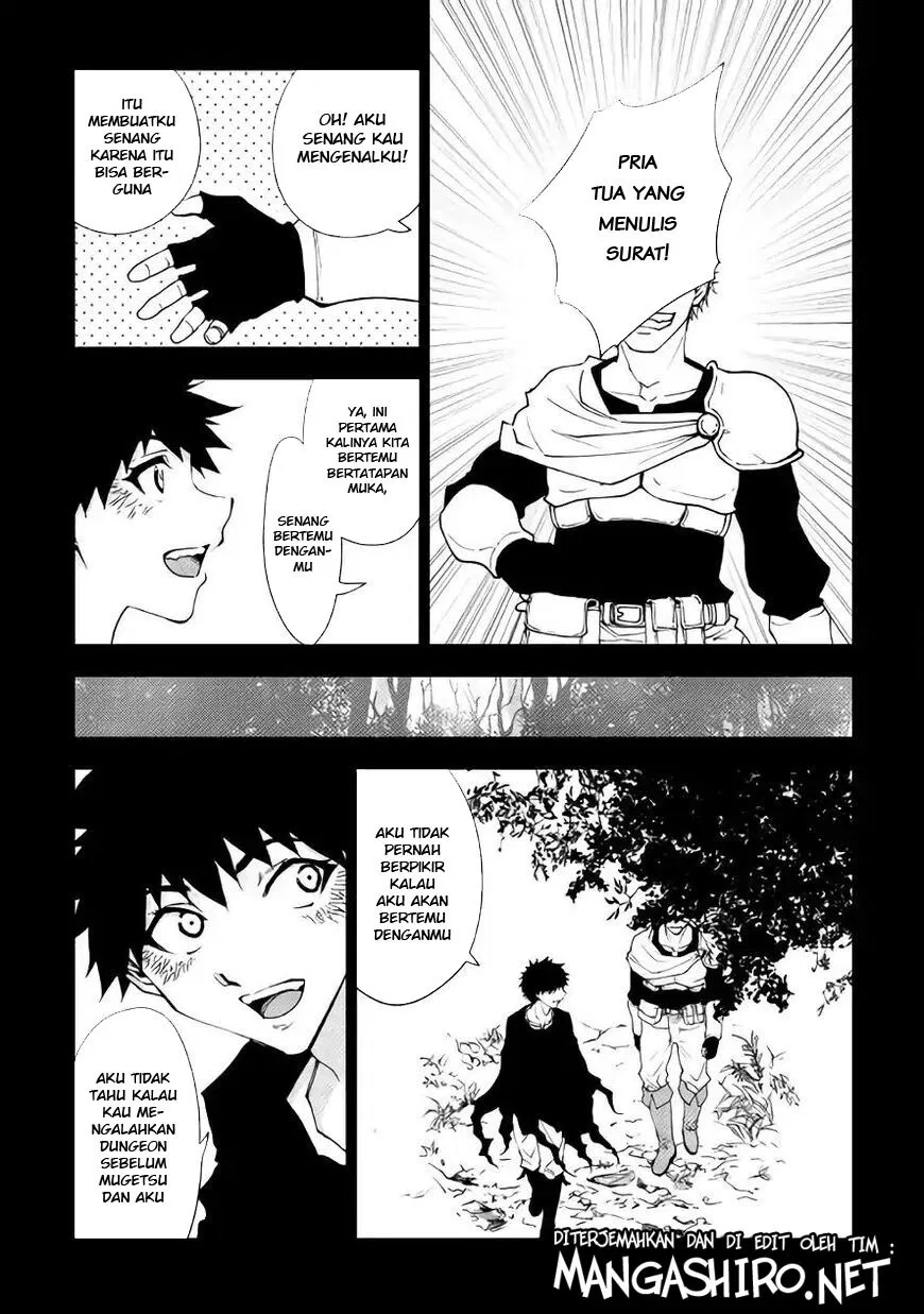 Dungeon Seeker Bab 33 halaman 19