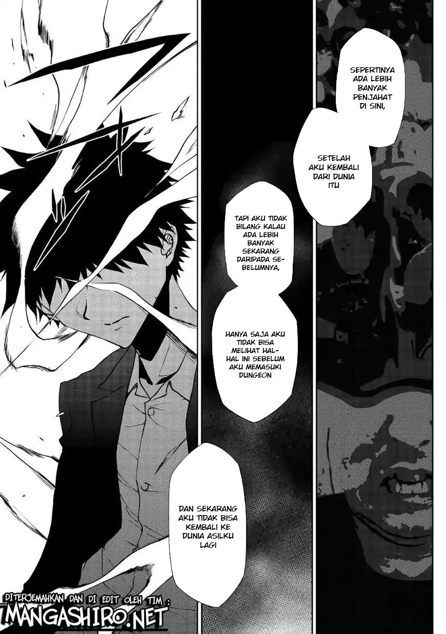 Dungeon Seeker Bab 33 halaman 25
