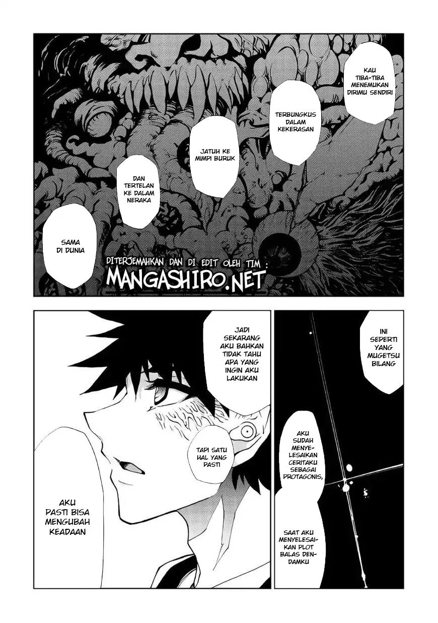 Dungeon Seeker Bab 33 halaman 27