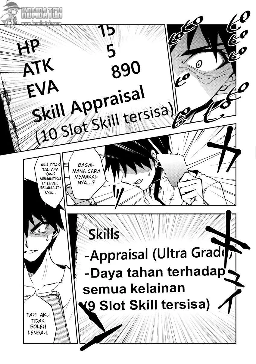 Dungeon Seeker Bab 4 halaman 13