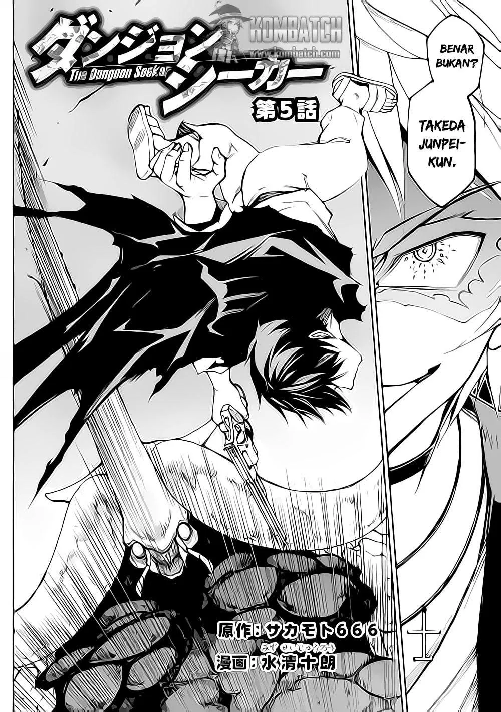 Dungeon Seeker Bab 5 halaman 3
