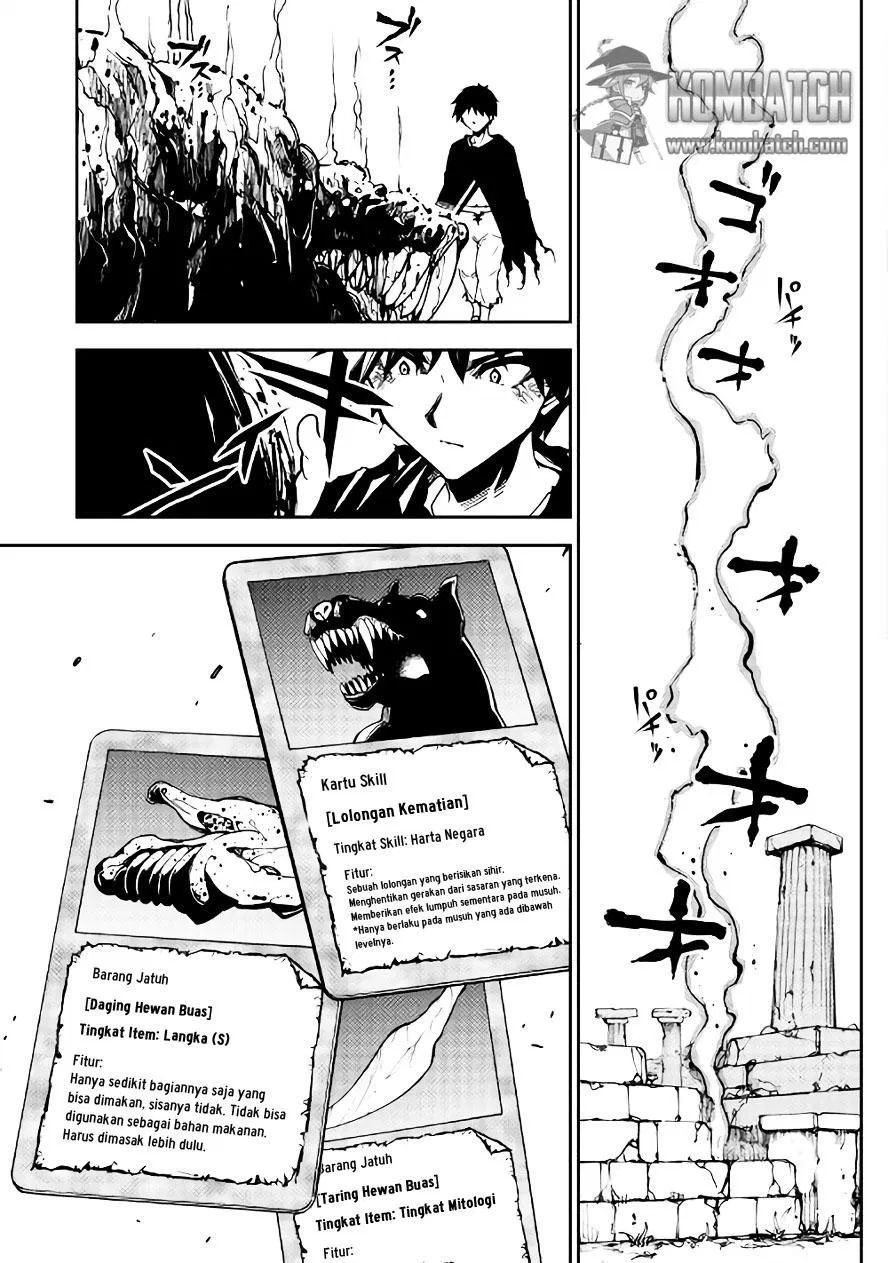 Dungeon Seeker chapter 6 halaman 12