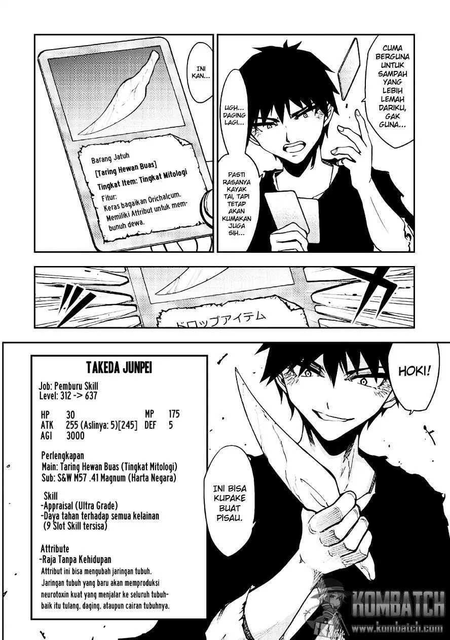 Dungeon Seeker chapter 6 halaman 13