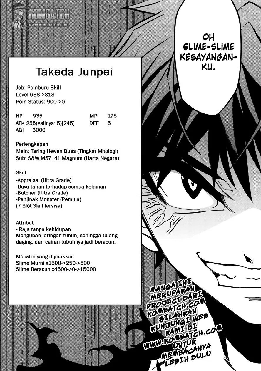 Dungeon Seeker Bab 9 halaman 19