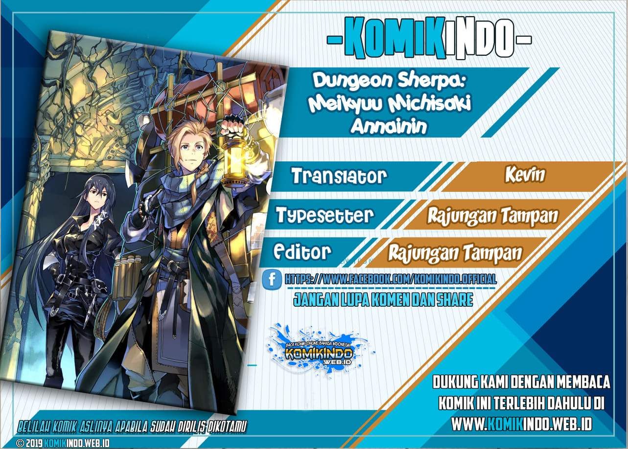 Dungeon Sherpa Bab 01.1 halaman 1