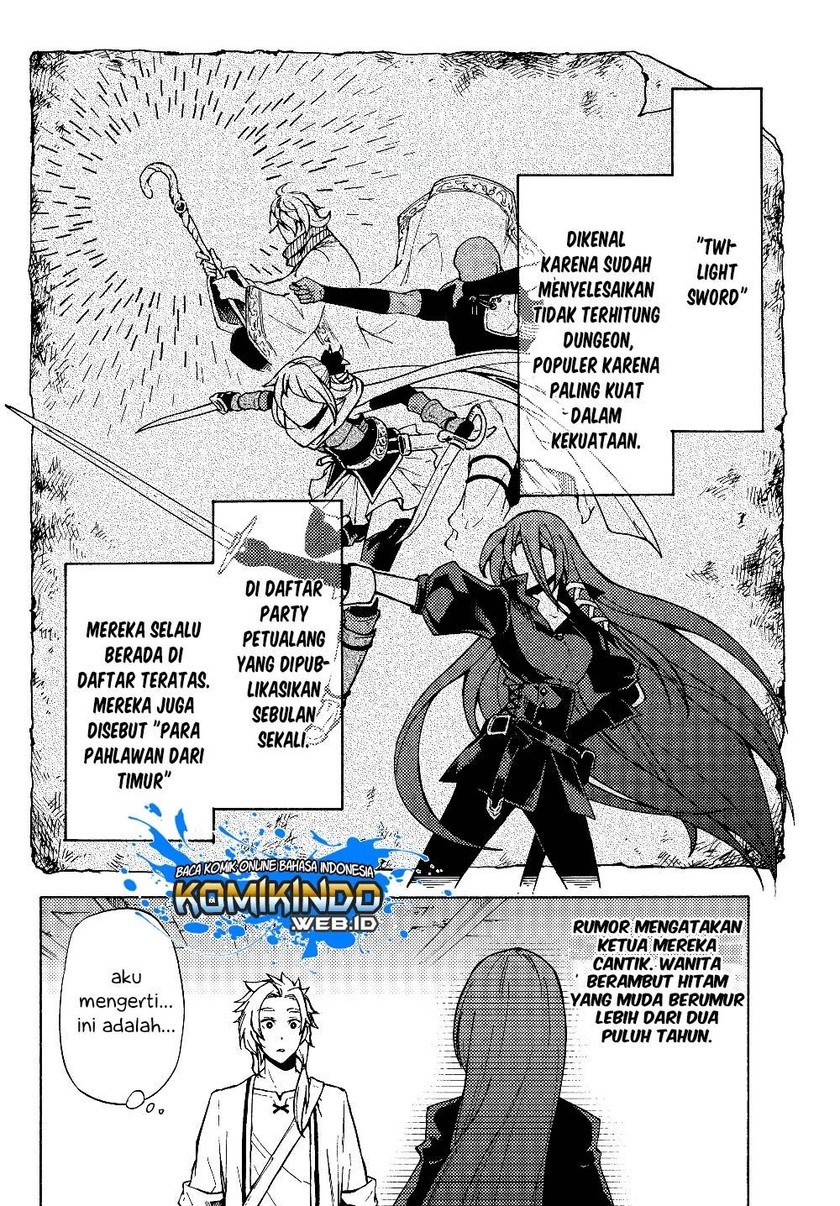 Dungeon Sherpa chapter 01.2 halaman 15