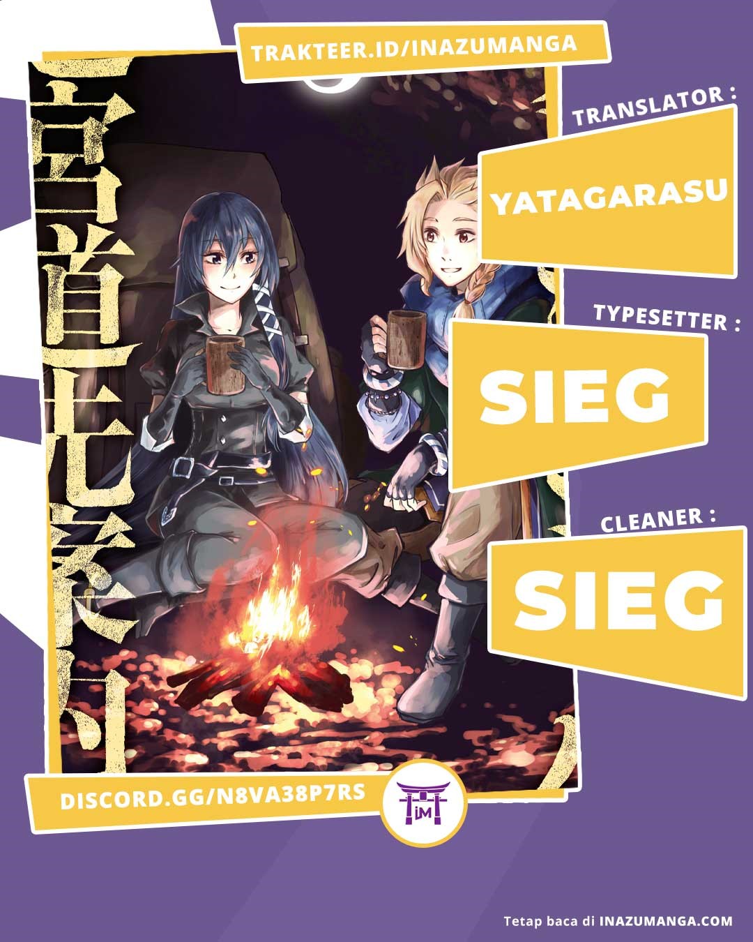 Dungeon Sherpa chapter 02.1 halaman 1