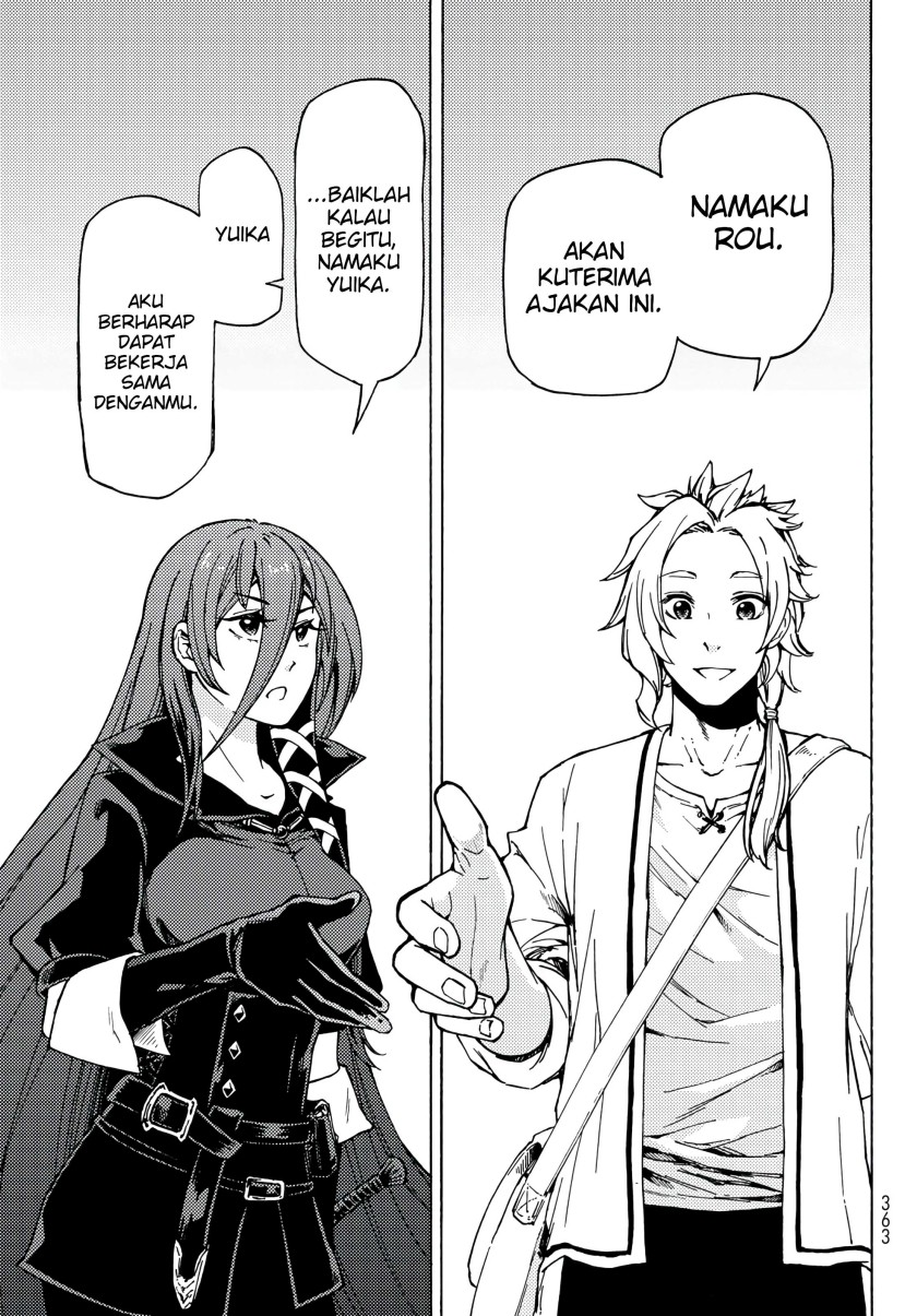 Dungeon Sherpa chapter 02.1 halaman 9