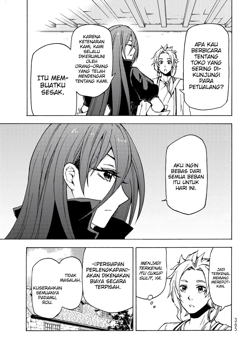 Dungeon Sherpa chapter 02.1 halaman 11