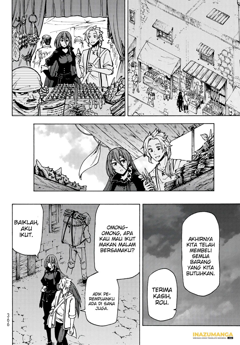 Dungeon Sherpa chapter 02.1 halaman 12