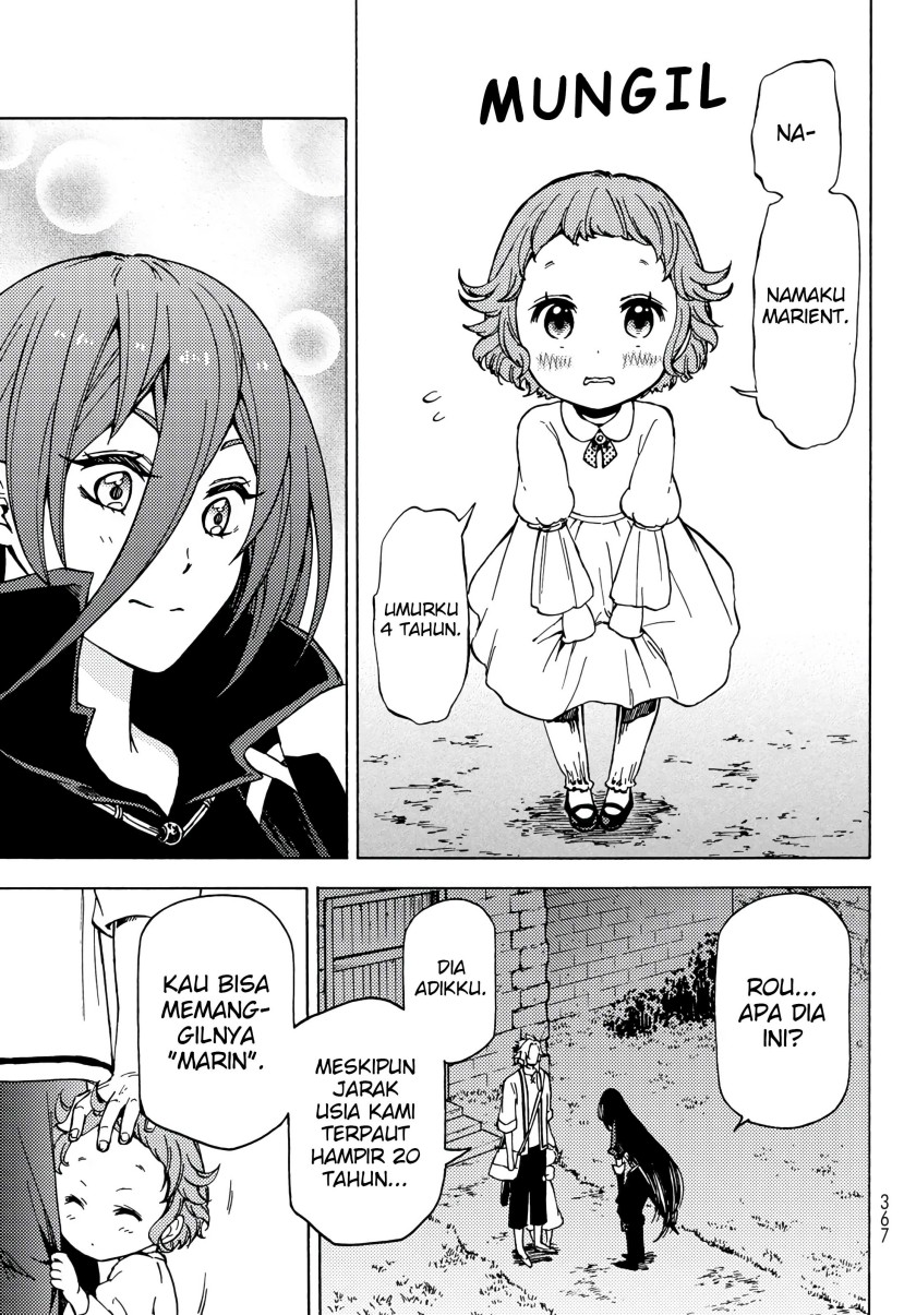 Dungeon Sherpa chapter 02.1 halaman 13