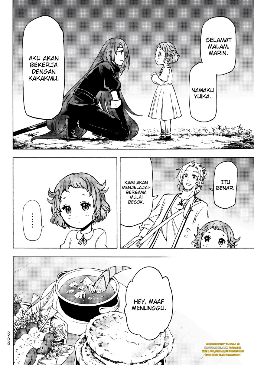 Dungeon Sherpa chapter 02.1 halaman 14