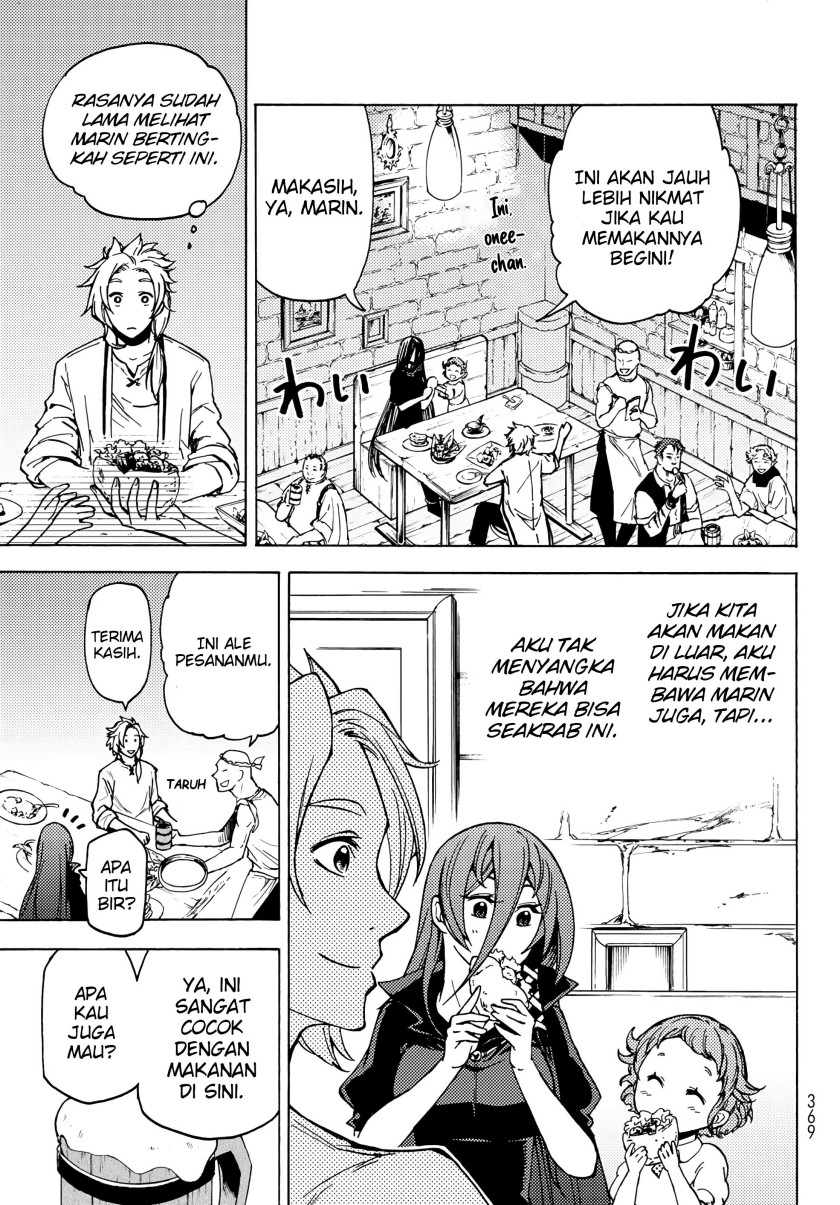 Dungeon Sherpa chapter 02.1 halaman 15