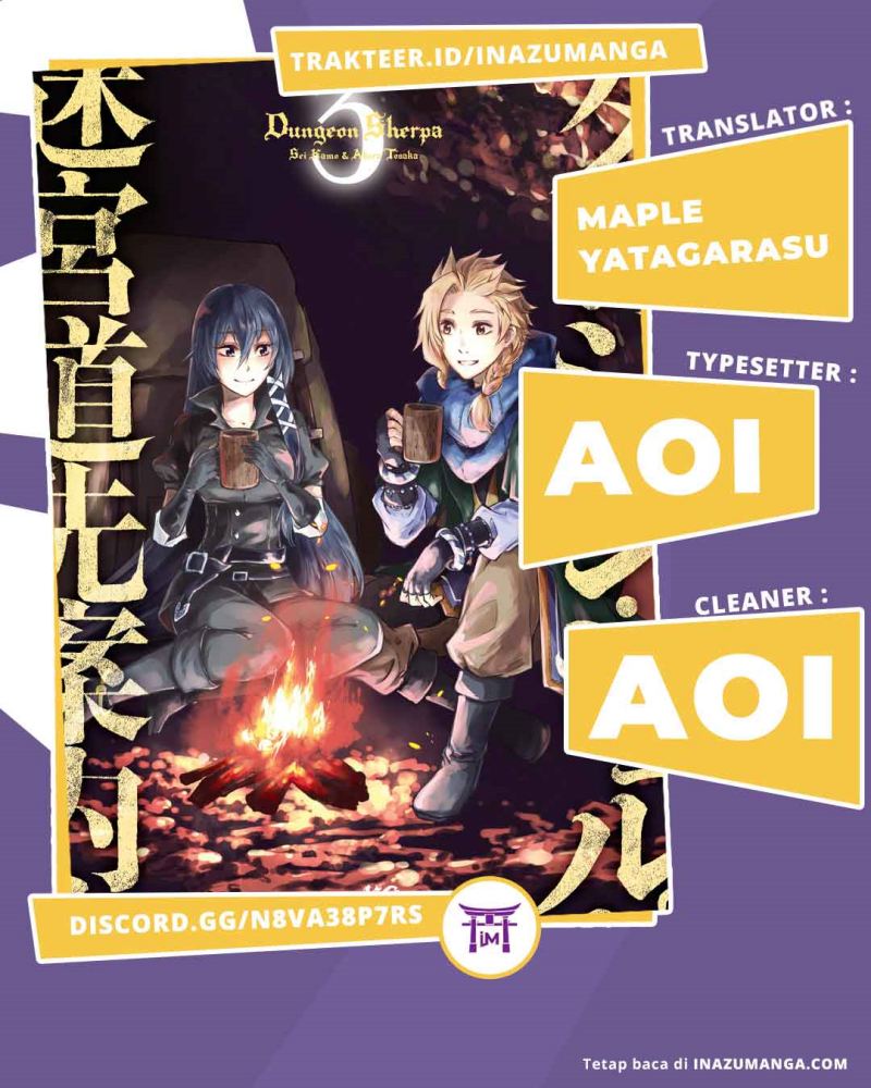 Dungeon Sherpa chapter 02.2 halaman 1
