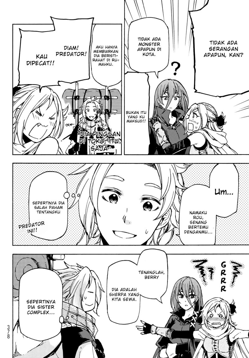Dungeon Sherpa chapter 02.2 halaman 3