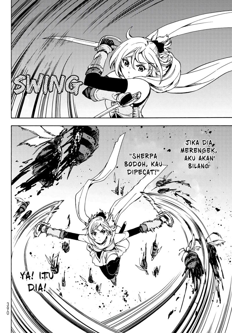 Dungeon Sherpa chapter 02.2 halaman 14