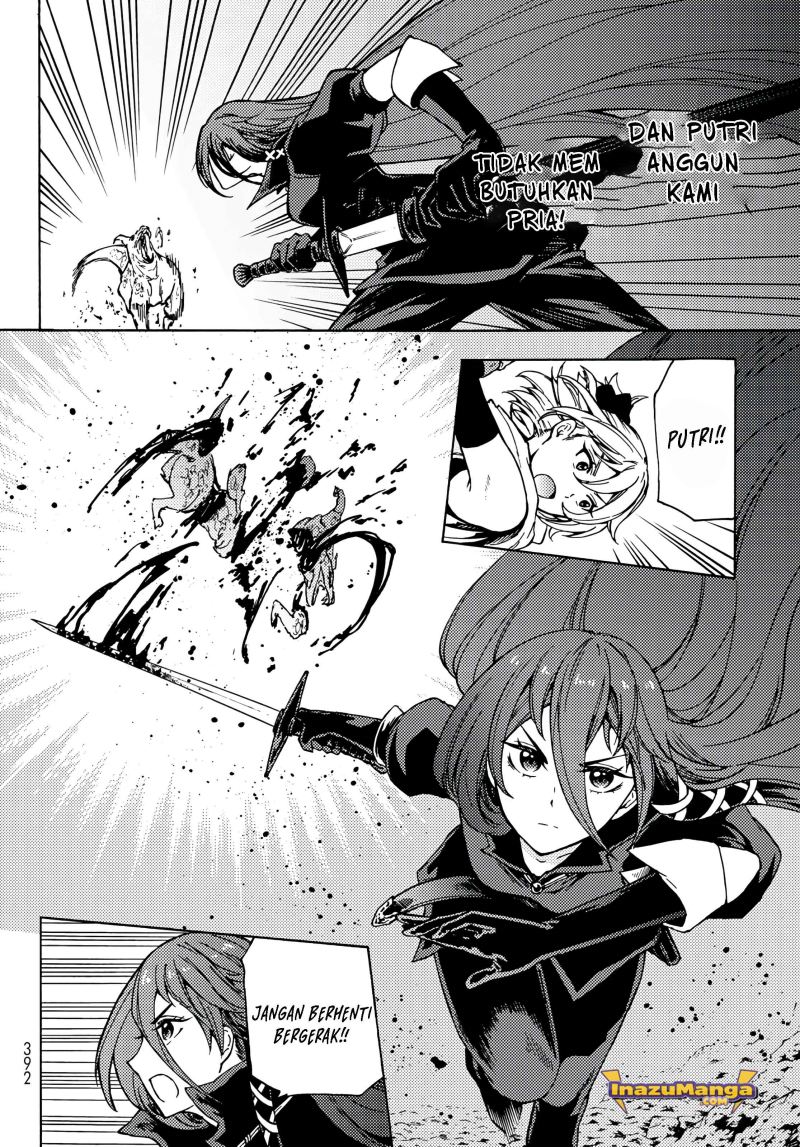 Dungeon Sherpa chapter 02.2 halaman 16