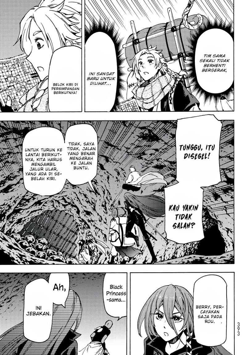 Dungeon Sherpa chapter 02.2 halaman 17