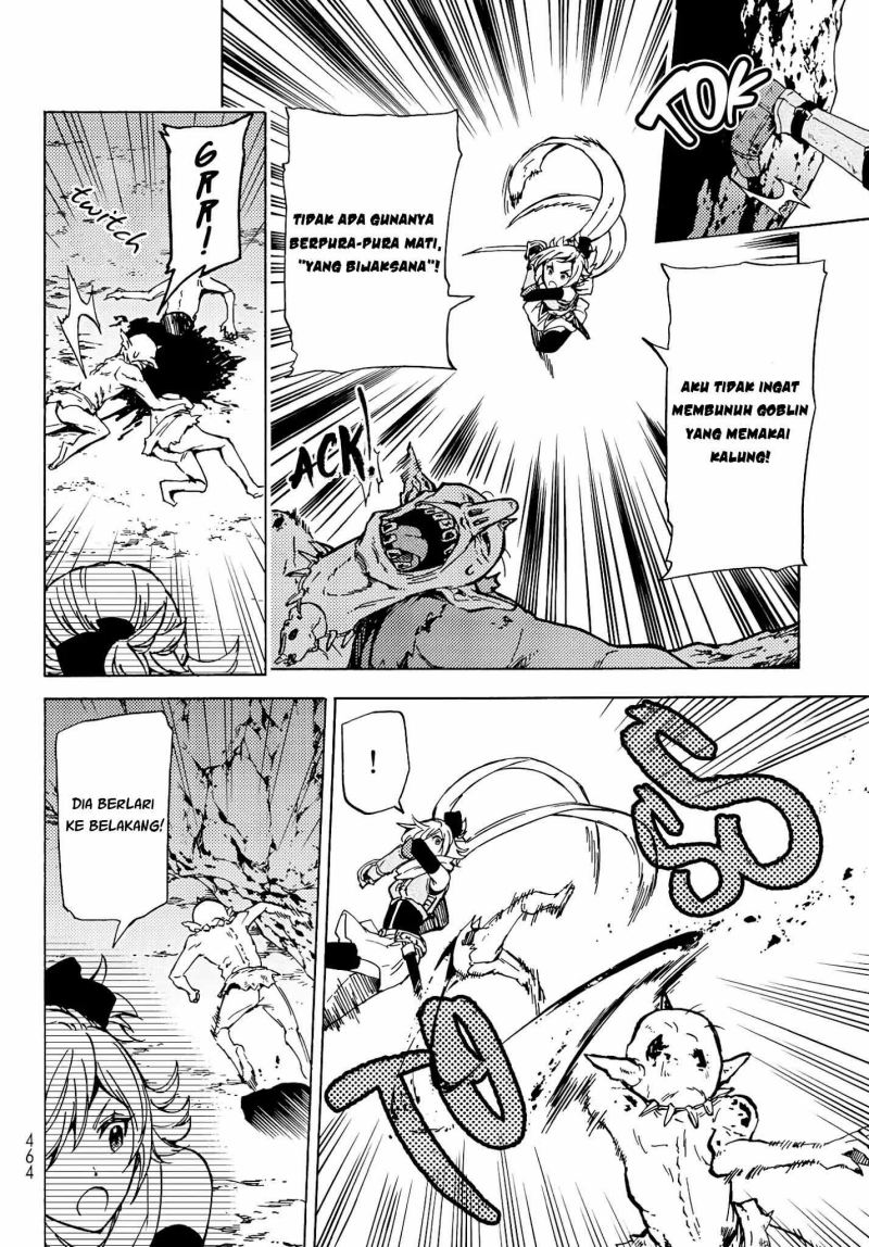 Dungeon Sherpa chapter 03 halaman 15
