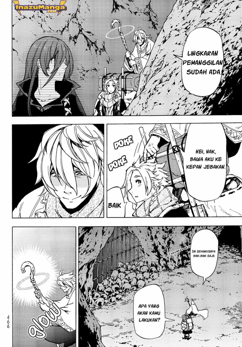 Dungeon Sherpa chapter 03 halaman 17