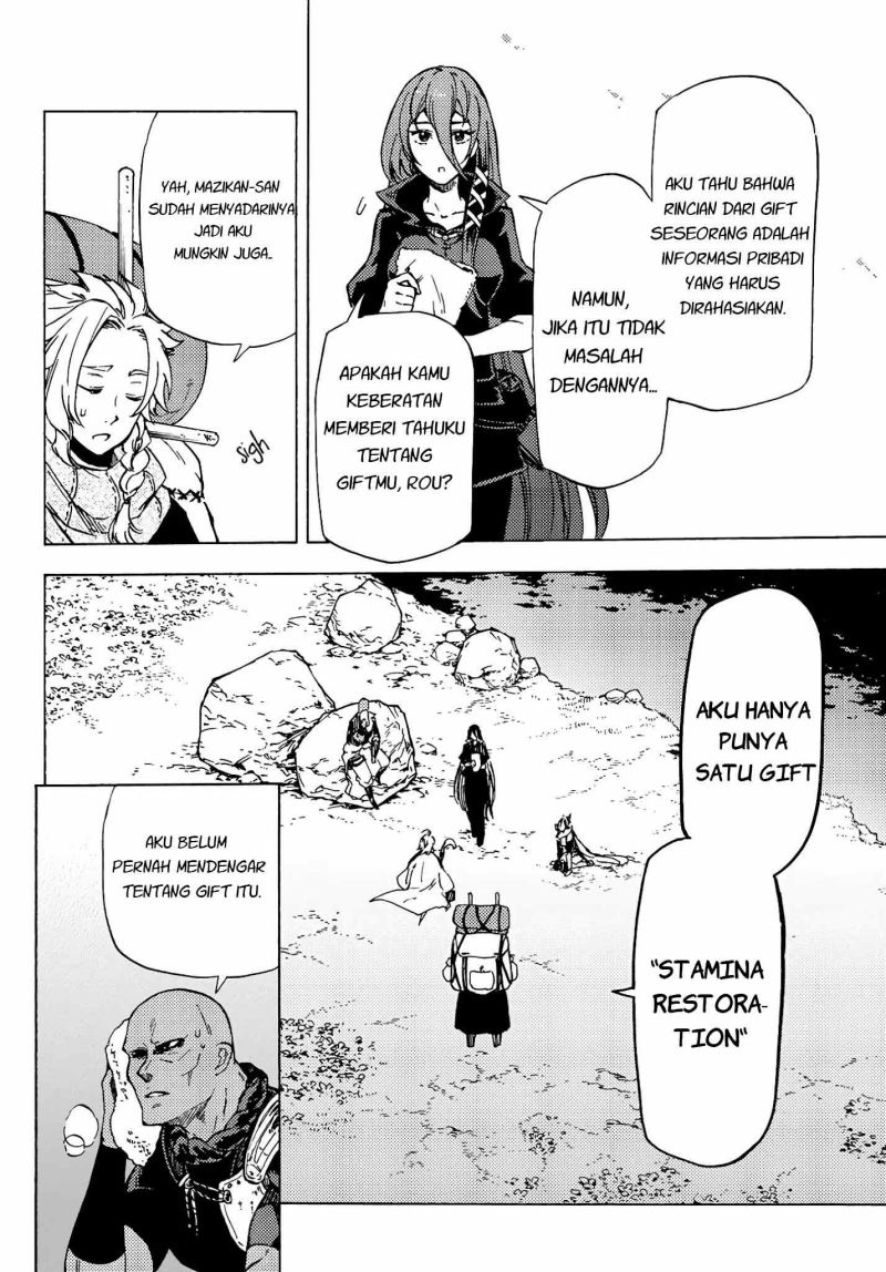 Dungeon Sherpa chapter 03 halaman 27