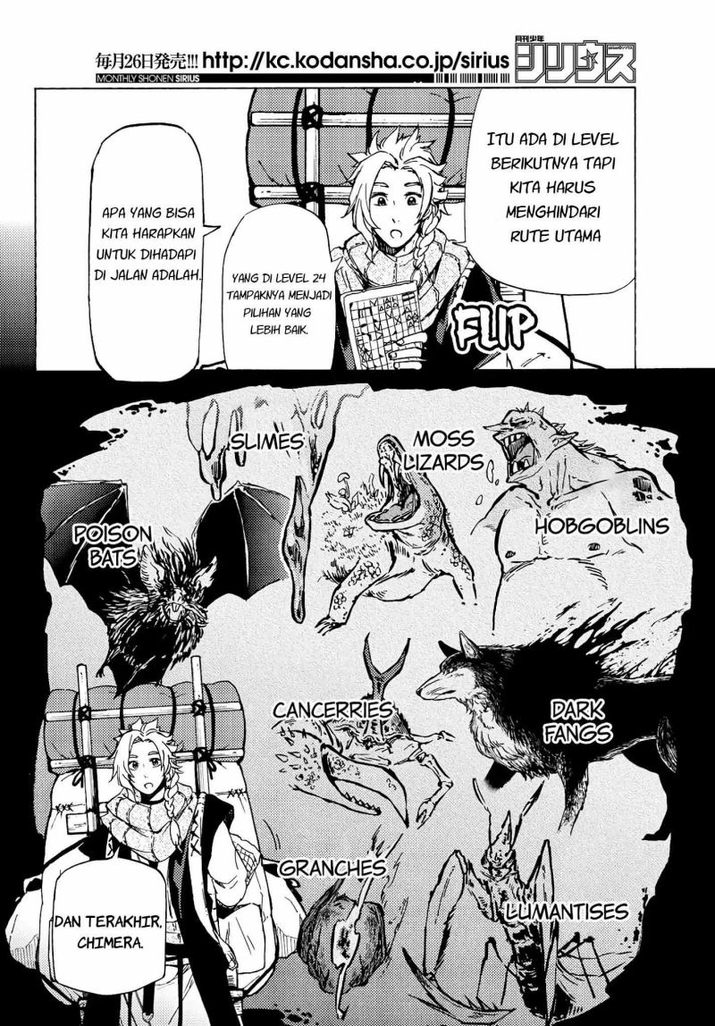 Dungeon Sherpa chapter 03 halaman 31
