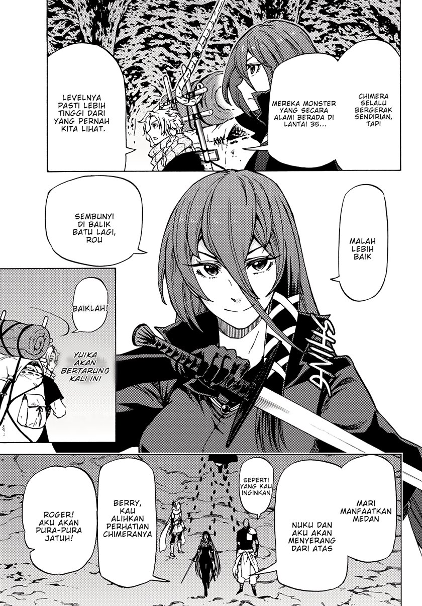 Dungeon Sherpa Bab 04 halaman 4