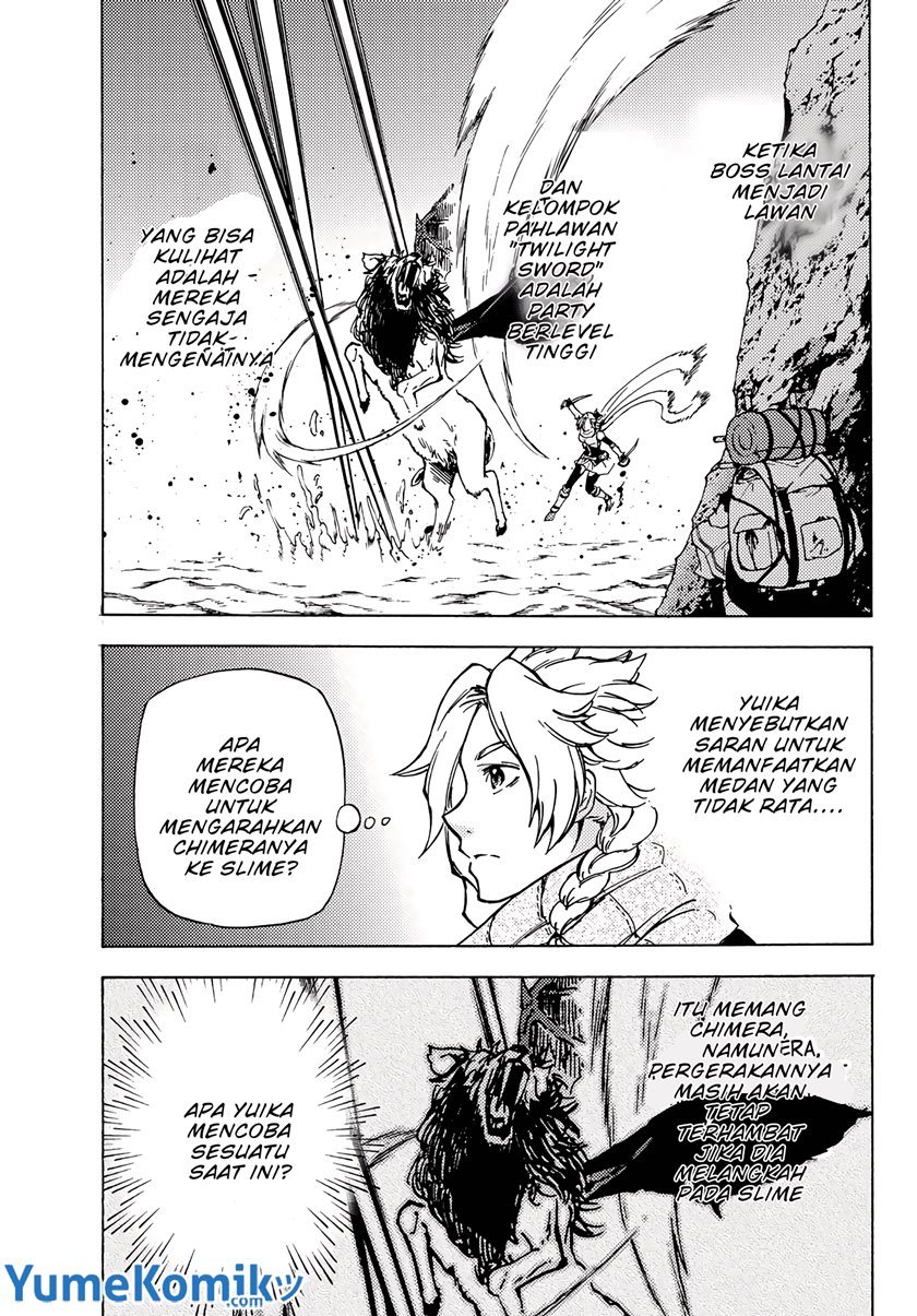 Dungeon Sherpa Bab 04 halaman 12