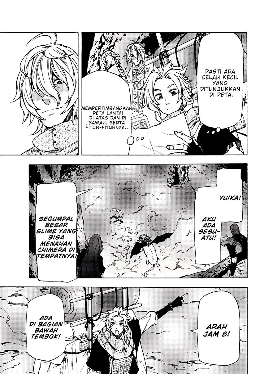 Dungeon Sherpa Bab 04 halaman 16