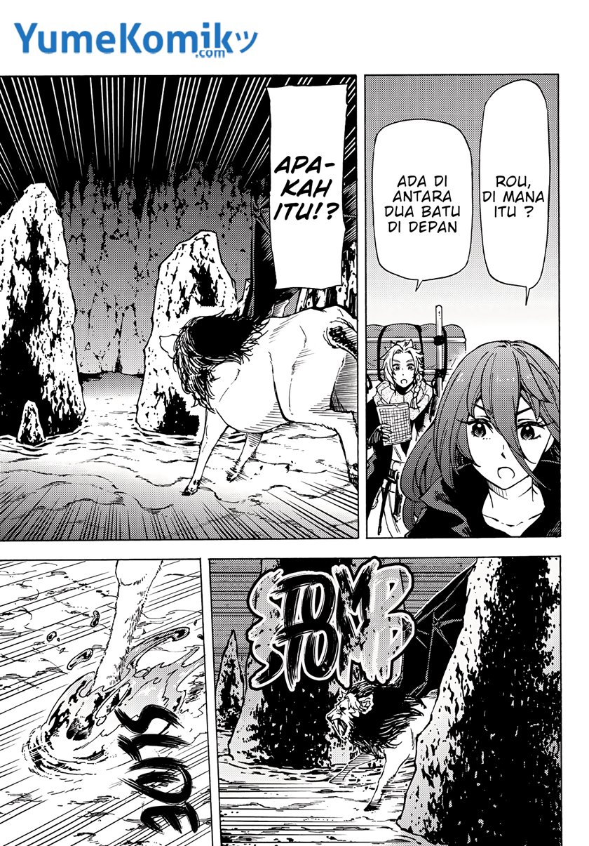 Dungeon Sherpa Bab 04 halaman 20