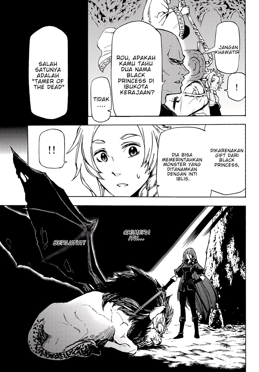 Dungeon Sherpa Bab 04 halaman 24