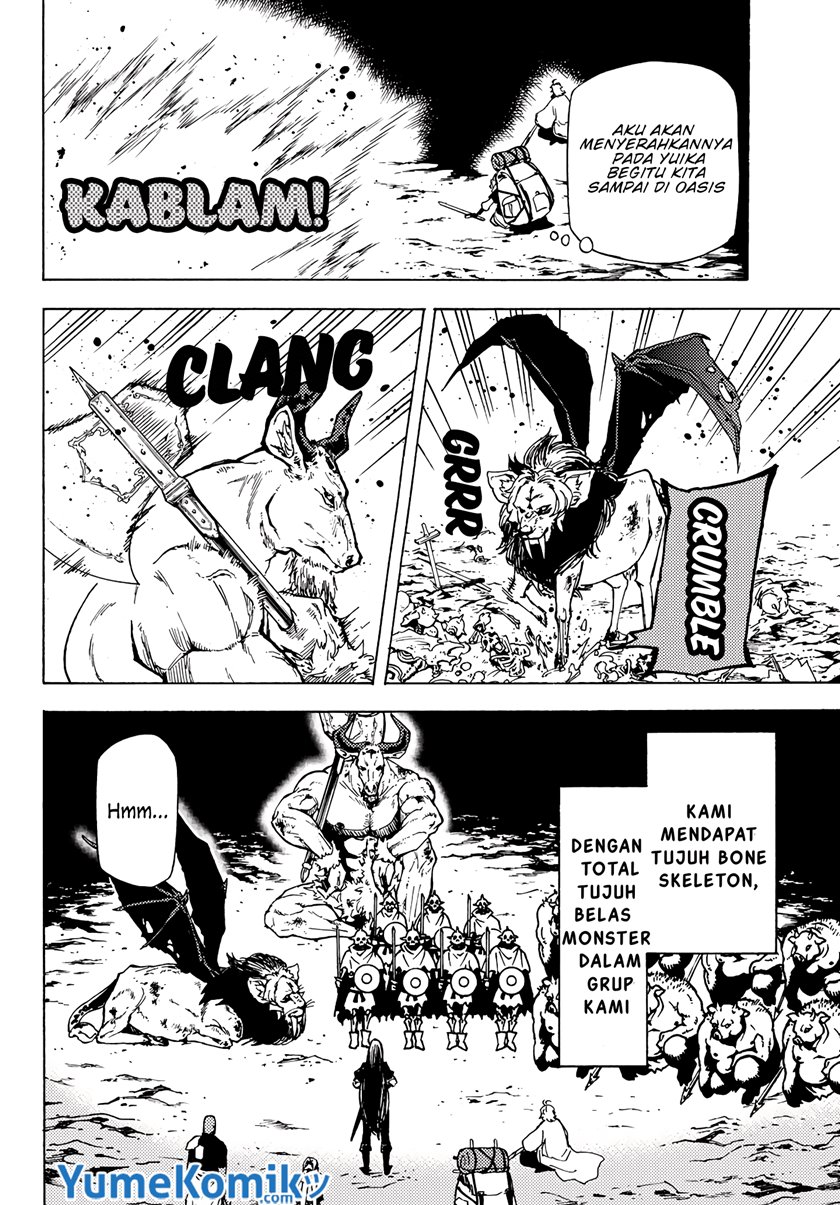 Dungeon Sherpa Bab 04 halaman 33