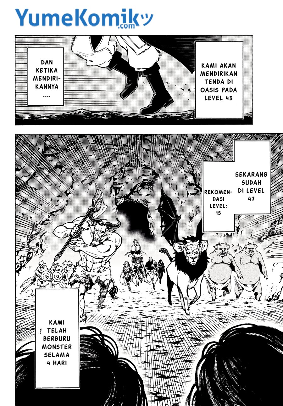Dungeon Sherpa Bab 05 halaman 5