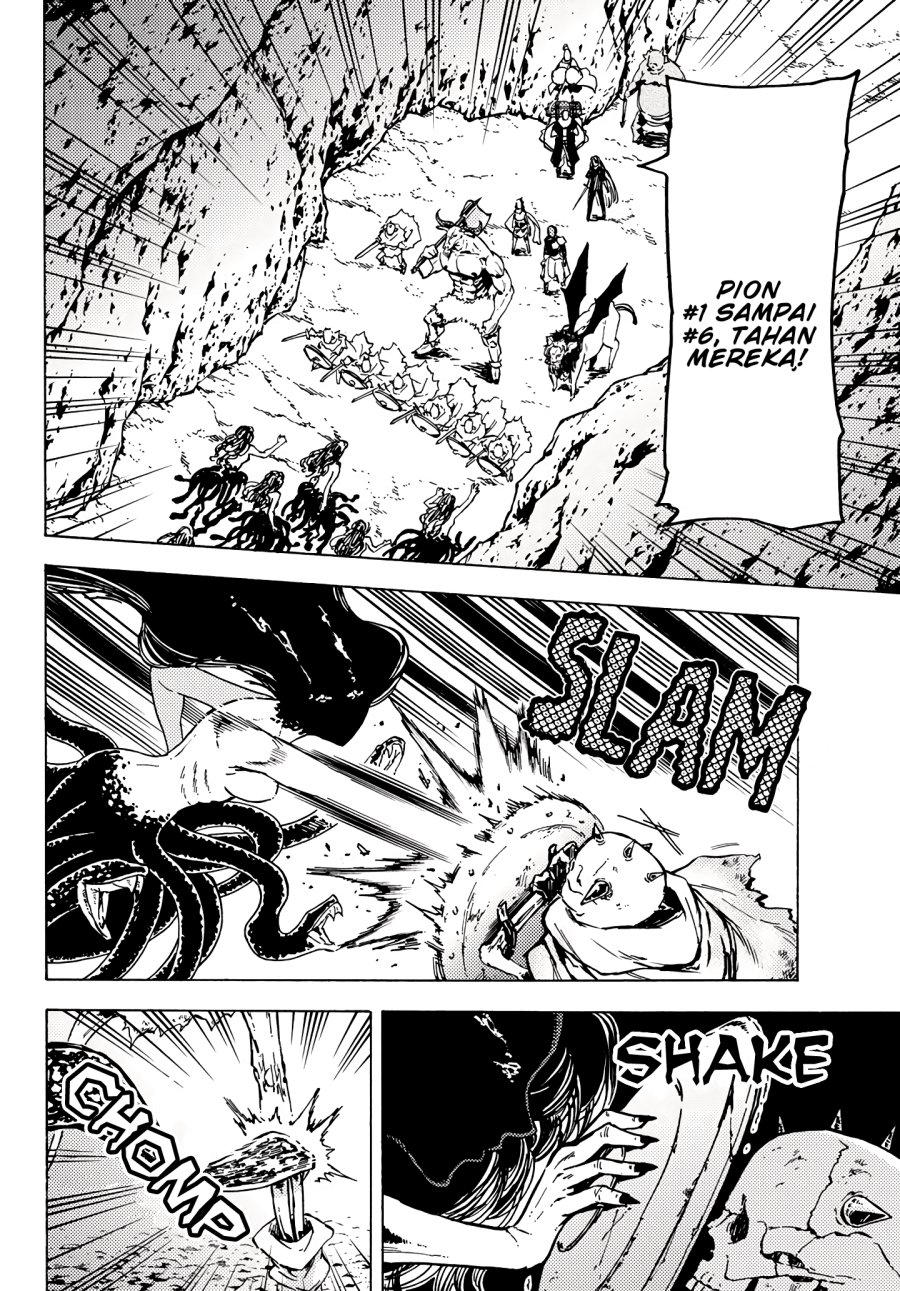 Dungeon Sherpa Bab 05 halaman 7