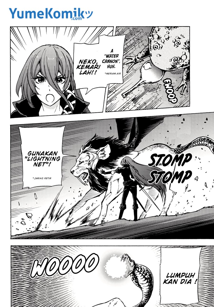 Dungeon Sherpa Bab 05 halaman 15