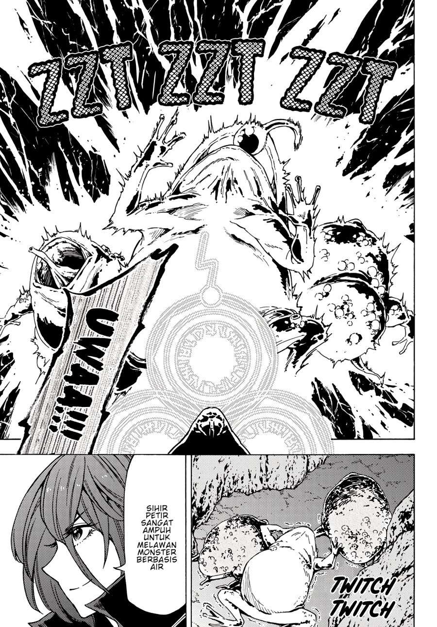 Dungeon Sherpa Bab 05 halaman 16