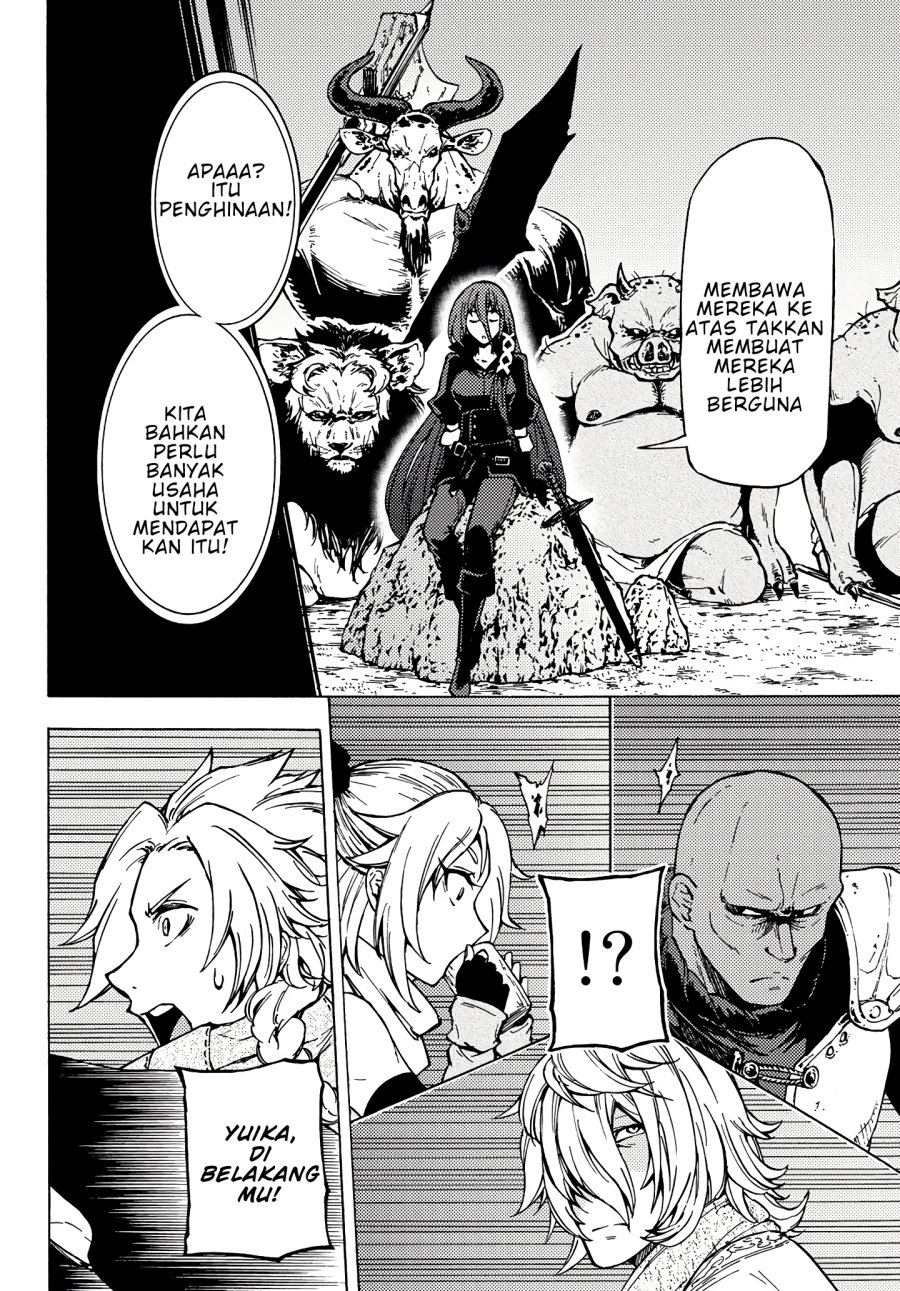 Dungeon Sherpa Bab 05 halaman 33