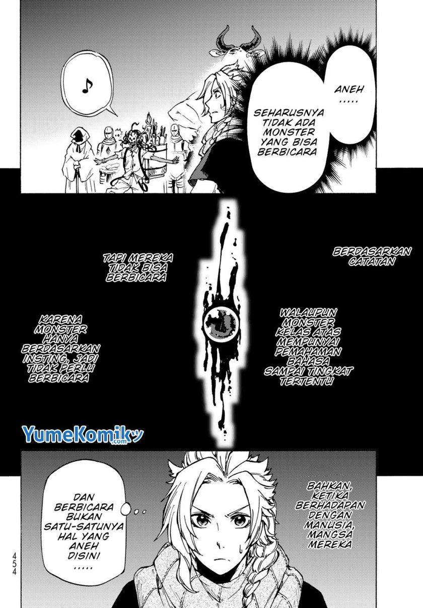Dungeon Sherpa chapter 06 halaman 5