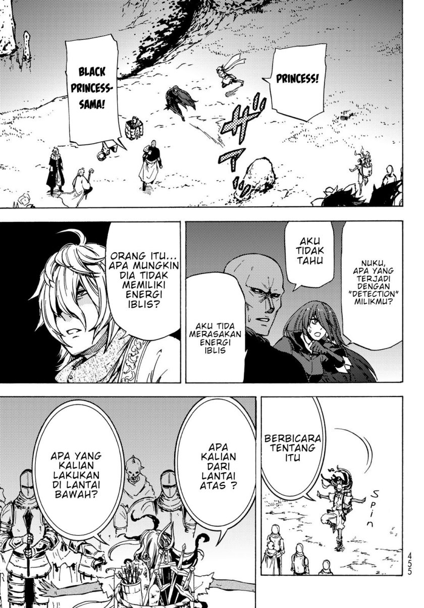 Dungeon Sherpa chapter 06 halaman 6