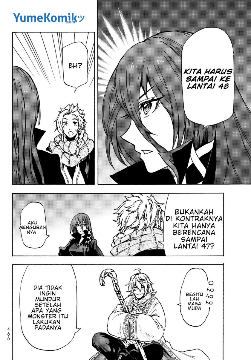 Dungeon Sherpa chapter 06 halaman 17