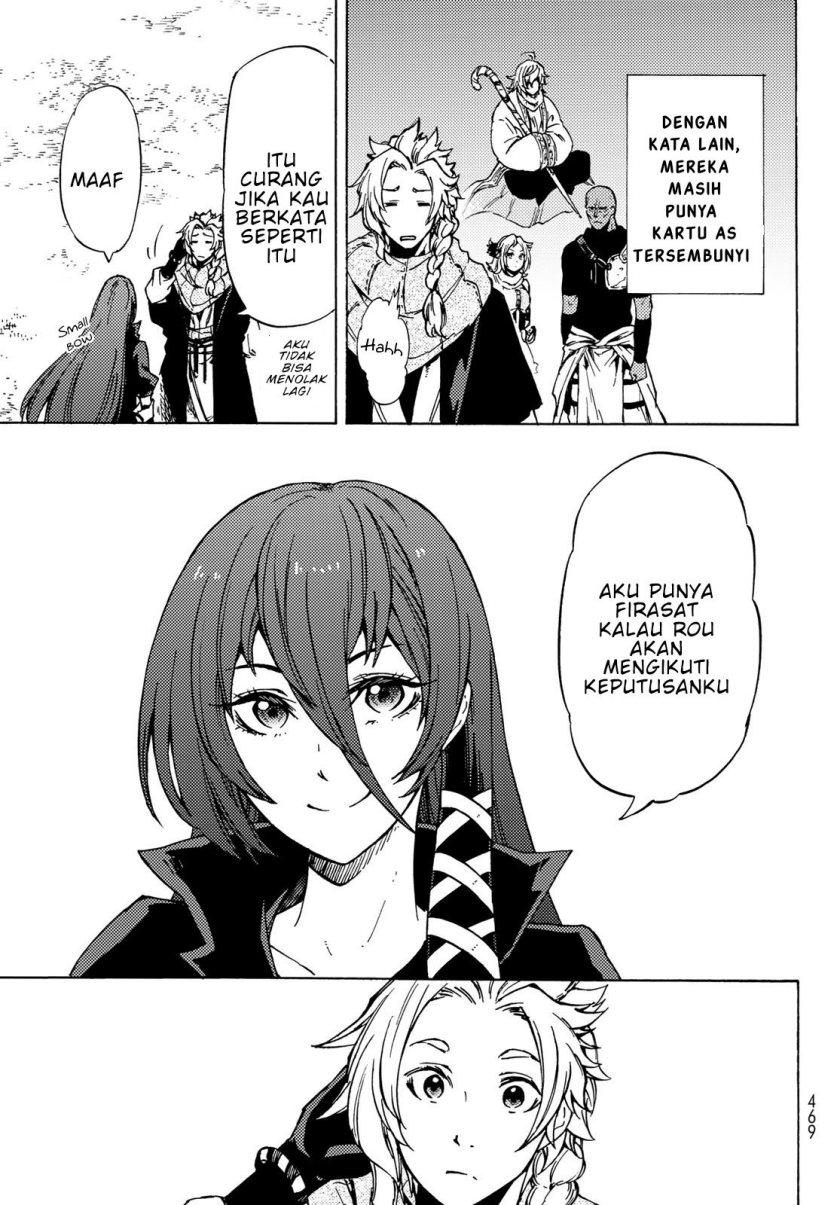 Dungeon Sherpa chapter 06 halaman 20