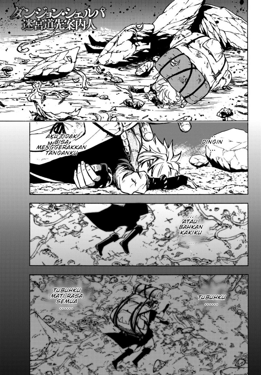 Dungeon Sherpa chapter 07 halaman 2
