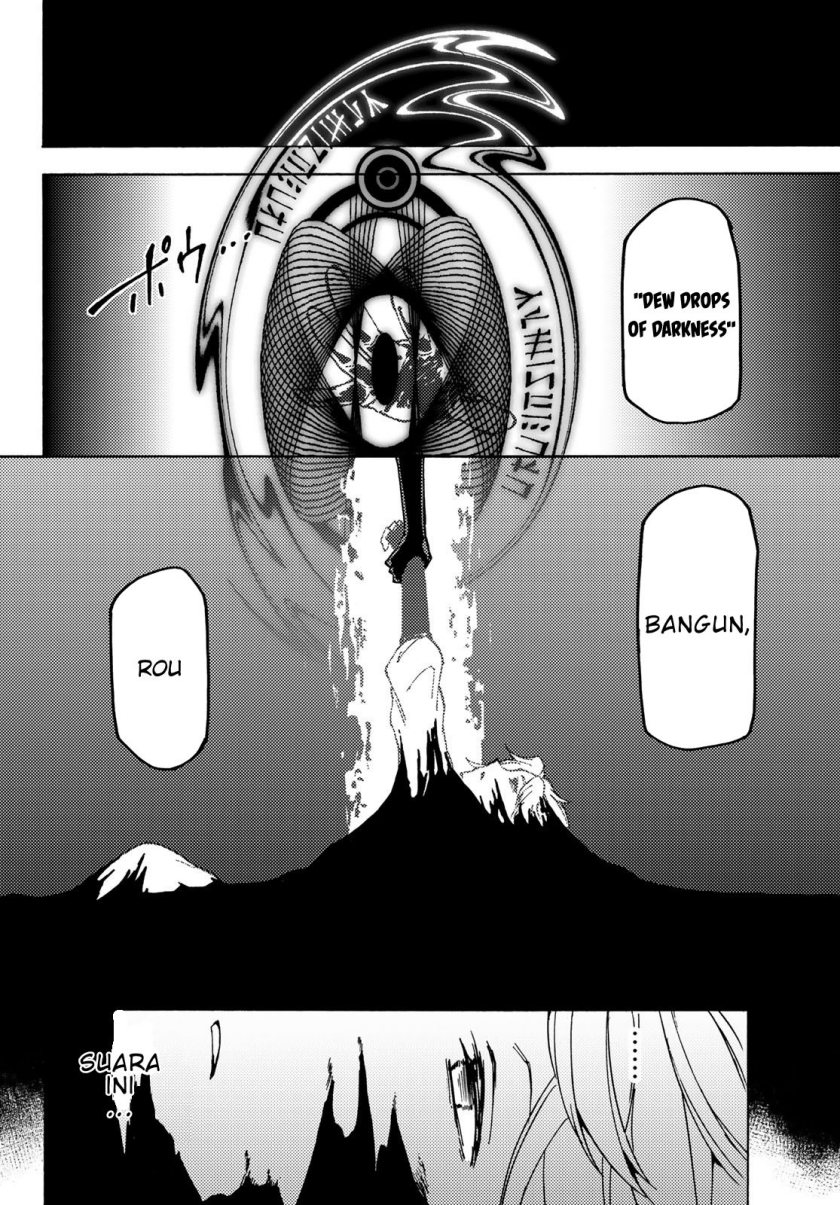 Dungeon Sherpa chapter 07 halaman 5