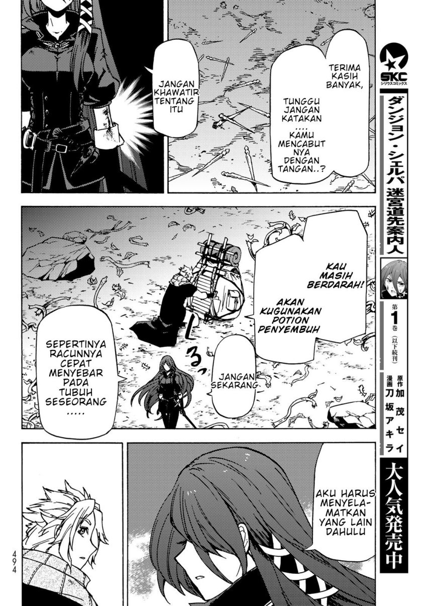 Dungeon Sherpa chapter 07 halaman 7