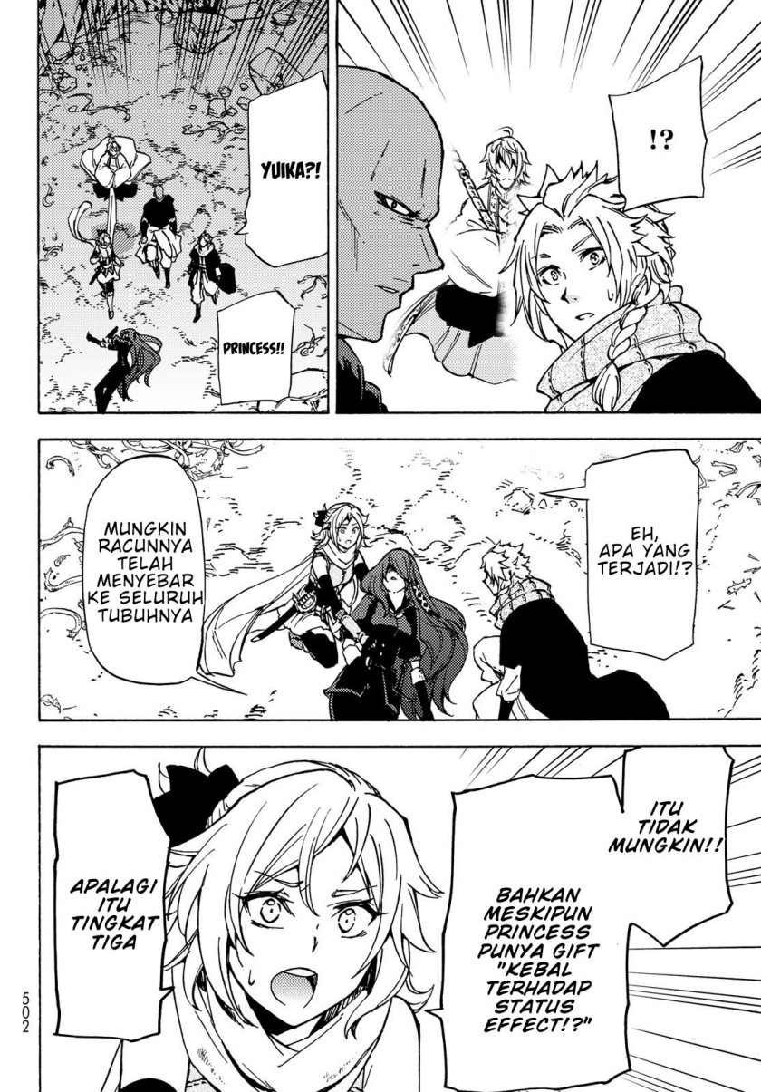 Dungeon Sherpa chapter 07 halaman 15